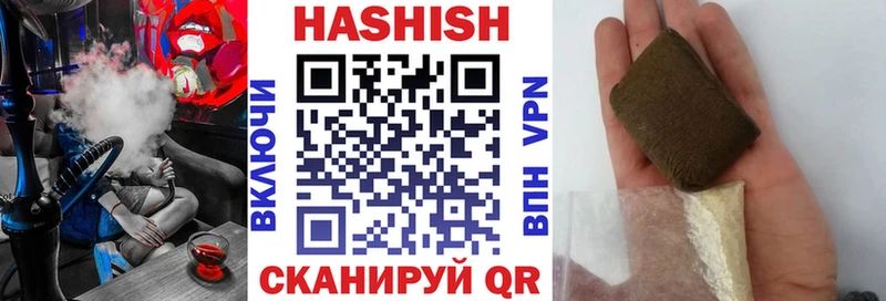 ГАШ 40% ТГК  Купить где  Заводоуковск 