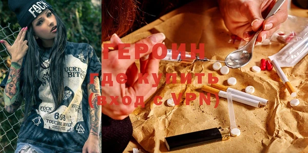 прущая мука Майский