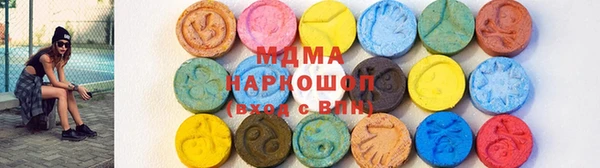 прущая мука Майский