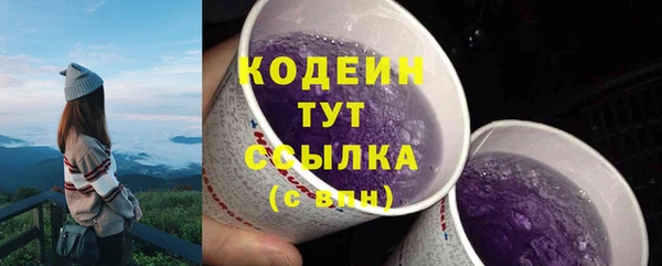 экстази Липки