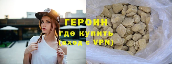 МДПВ Магас