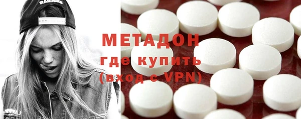 твердый Лихославль