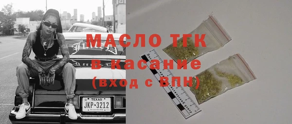 МДПВ Магас
