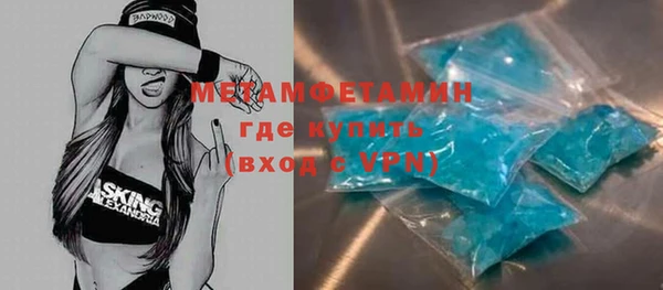 прущая мука Майский