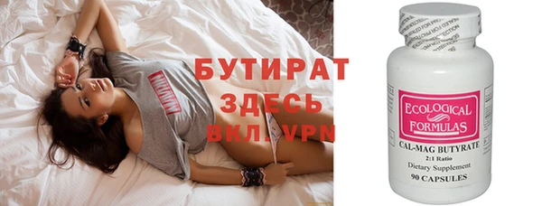 МДПВ Магас