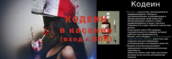 прущая мука Майский
