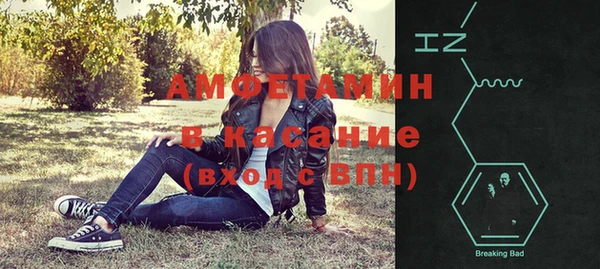 МДПВ Магас