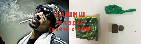 МДПВ Магас