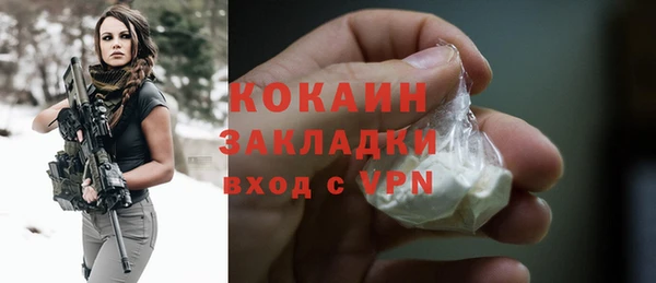 прущая мука Майский