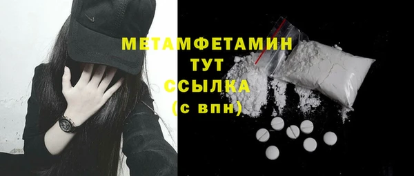 ГАЛЛЮЦИНОГЕННЫЕ ГРИБЫ Лиски