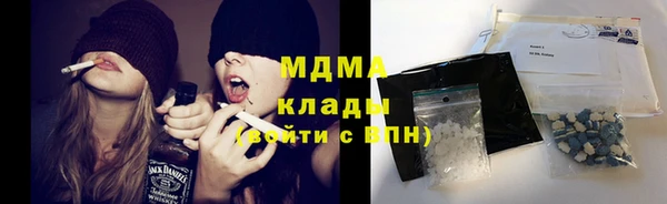 бошки Валуйки