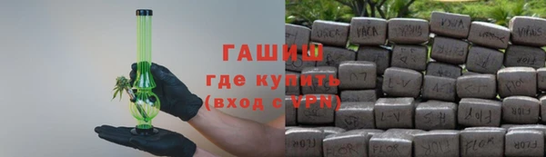 прущая мука Майский