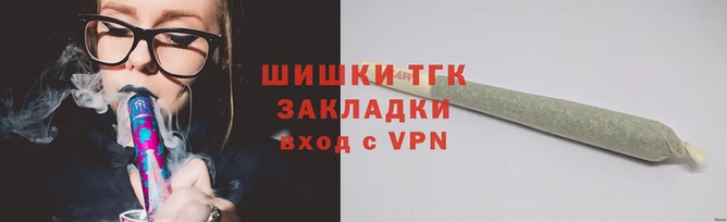 ALPHA PVP Магадан