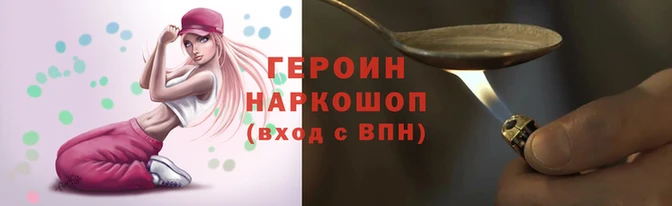 ГАЛЛЮЦИНОГЕННЫЕ ГРИБЫ Лиски