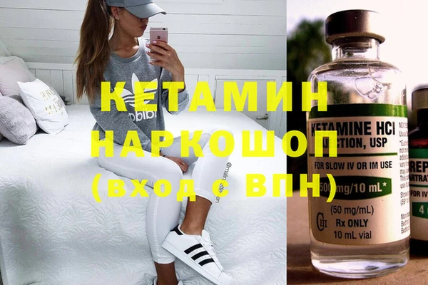 твердый Лихославль