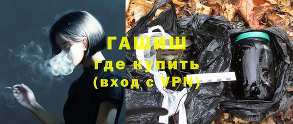прущая мука Майский