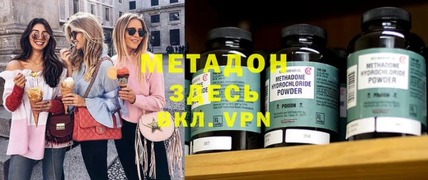 прущая мука Майский