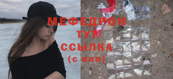 ALPHA PVP Магадан