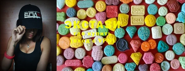 прущая мука Майский