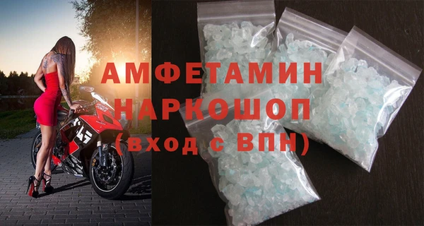 прущая мука Майский