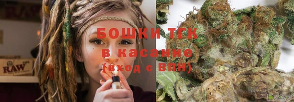 прущая мука Майский
