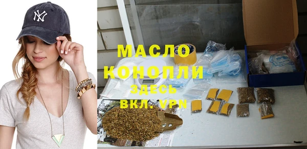 МДПВ Магас