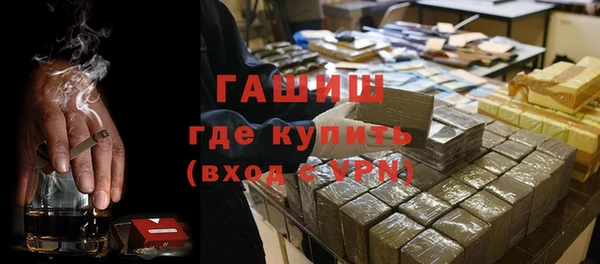 МДПВ Магас