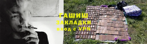прущая мука Майский