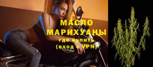 МДПВ Магас